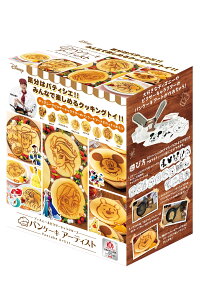 楽天ブックス ディズニー ピクサーキャラクター パンケーキアーティスト 玩具 ゲーム 楽天ブックス ディズニー ピクサーキャラクター パンケーキアーティスト 玩具 ゲーム